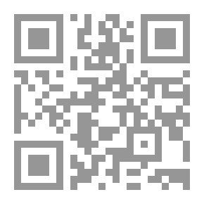 Qr Code الثابت والمتغير في الاستراتيجية الاسرائيلية