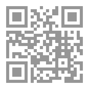 Qr Code Musnad Al-Bazzar - Part VI