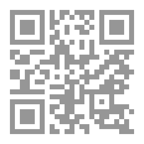 Qr Code George Loves Gistla