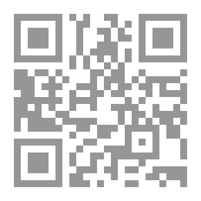Qr Code اختراع موريل رواية لـ أدولفو بيوي كاسارياس