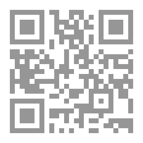 Qr Code من تاريخ الجامعة الليبية (1955-1973) كتاب توثيقي