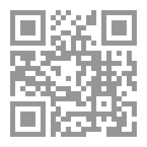 Qr Code المرجع الشامل فى تكنولوجيا السيارات من الألف إلى الياء