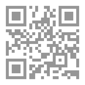 Qr Code ابن تيمية