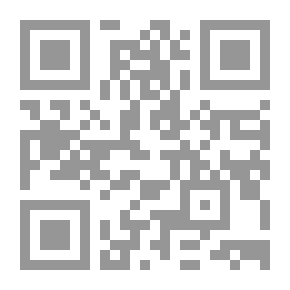 Qr Code القانون الدولي الخاص السعودي