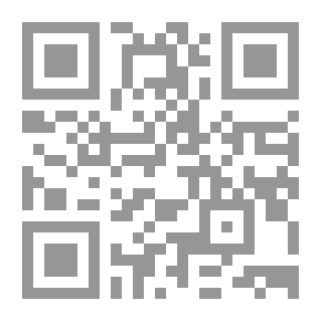Qr Code العنف القانوني ضد المرأة في لبنان