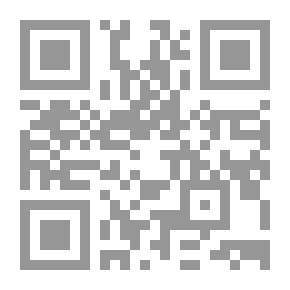 Qr Code الحدود في الزواج `ادراك الخيارات والبدائل التي تبني الحب او تقضي عليه`