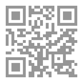Qr Code الجديد في البيان والعروض