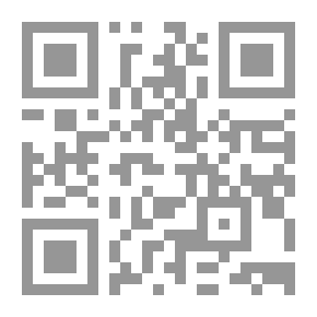Qr Code aint استعمالات