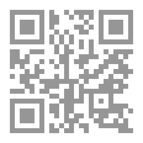 Qr Code الحروب والمفاوضات على المقدسات في أمريكا الإسرائيلية وفلسطين الهندية الحمراء