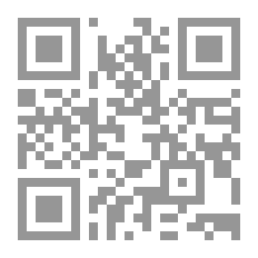 Qr Code ألفرد نوبل