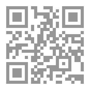 Qr Code المرشد في التحليل والإنشاء والإملاء والبلاغة والعروض