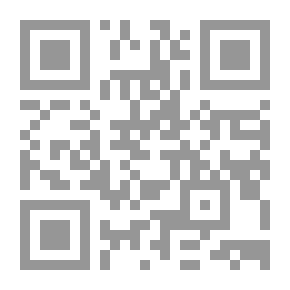 Qr Code Molecules: The Elements And The Architecture Of Things