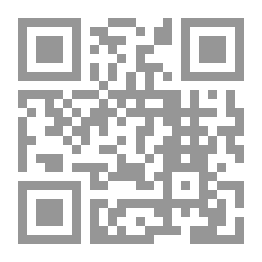 Qr Code مجلة المنار المجلد 17