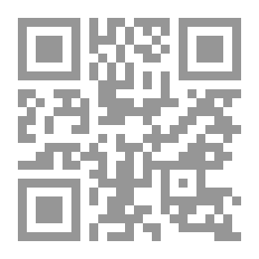 Qr Code الصديق يوسف؛ من غيابت الجب الى قيادة مصر - رحلة إعداد بني إسرائيل لتلقي التوراة