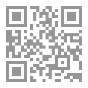Qr Code البيئة من منظور إسلامي