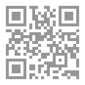 Qr Code الديمقراطية والتنمية الديمقراطية في الوطن العربي