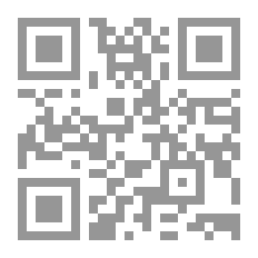 Qr Code ألعاب الأرقام وأكثر من 60 سؤال وجواب