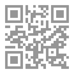 Qr Code التميز التسويقي