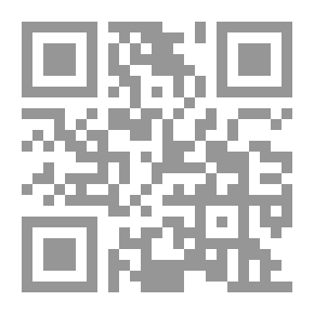 Qr Code صفوة التفاسير 8