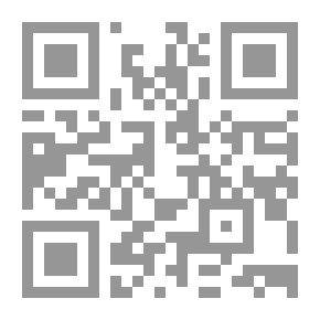 Qr Code البنائية في تحليل العلاقات الدولية والسياسة الخارجية