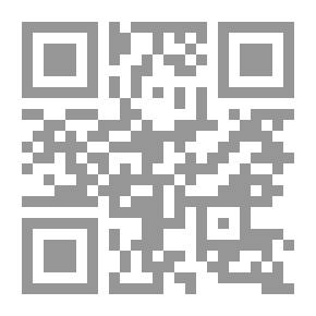 Qr Code Seeing The World In Amal Dunqul's Poetry
