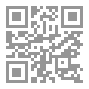 Qr Code العبرة بالخواتيم