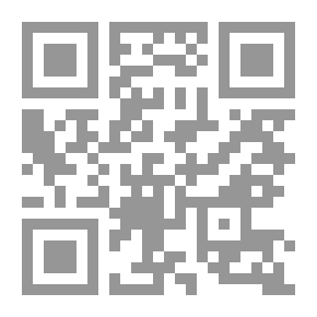 Qr Code The Second Honeymoon