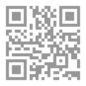Qr Code Al-Kindi And His Philosophy