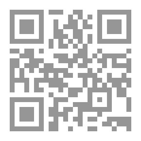 Qr Code An Eagle Flight; A Filipino Novel