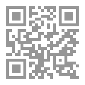 Qr Code أعمال مجلس ادارة الازهر