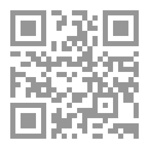 Qr Code A History of Advertising from the Earliest Times.