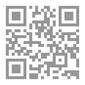 Qr Code خبايا اللال