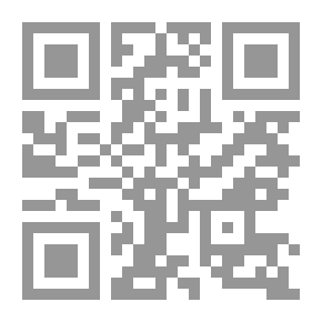 Qr Code خطي العربي الجميل (المرحلة الإبتدائية - الصف الثالث)