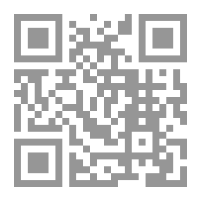 Qr Code ديون البوسنة والهرسك