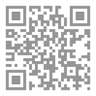 Qr Code زينب بنت عبد الله المحض