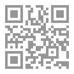 Qr Code بطرس وبولس - تقليد وتراث