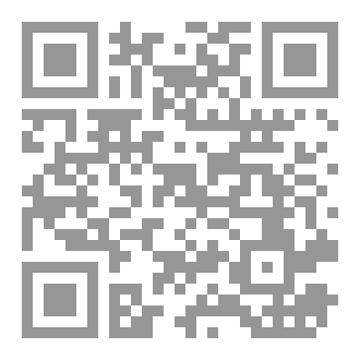 Qr Code حروف ثائِرة