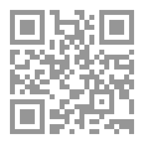 Qr Code ديوان أبي القاسم الشابي ورسائله