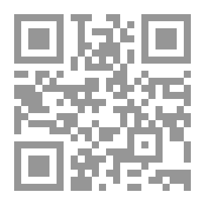 Qr Code Ibadhi
