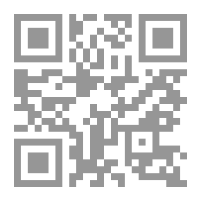 Qr Code In Development Economics And Planning