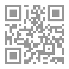 Qr Code تفكيك الشر وإعادة بناء العالم: المدخل الاسلامى لحقوق وتربية الانسان