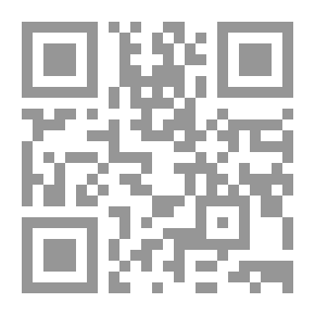 Qr Code حول وحول أمريكا الجنوبية ؛ عشرين شهرًا من البحث والاستعلام