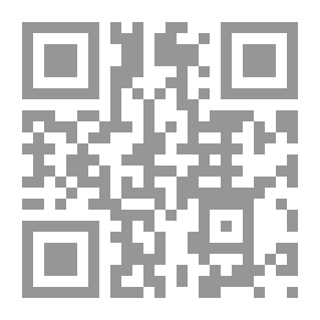 Qr Code الاتجاهات الحديثة في المكتبات والمعلومات. ع. 28
