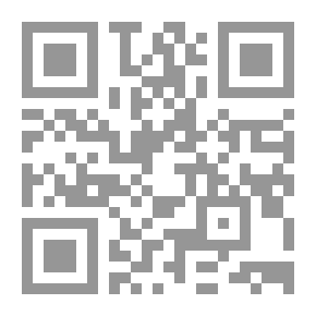 Qr Code سيرة قرية (عن صراع الوجود وفن البقاء ....)
