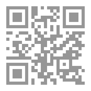 Qr Code Book-plates of To-day