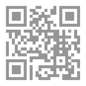 Qr Code المرجع في التربية العملية ` الميدانية `