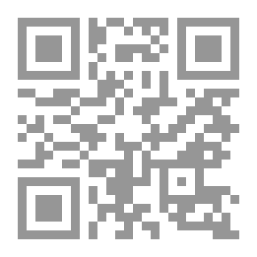 Qr Code الأسس العلمية الحديثة في رياضة الملاكمة