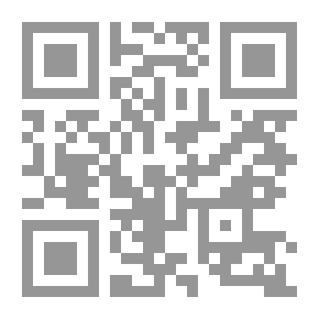 Qr Code أسرار أدسنس أربيتراج