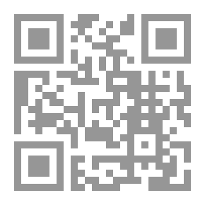 Qr Code القنفذ