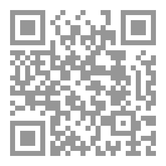 Qr Code وبفضل الله
